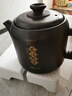 小熊（Bear）煎藥壺 中藥壺 中藥鍋 熬藥電砂鍋 養(yǎng)生壺中藥煲5升大容量分體式陶瓷全自動智能家用 JYH-H50U1 曬單實拍圖