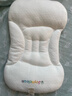 婧麒（JOYNCLEON）嬰兒枕頭分區寶寶枕護頸神器6個(gè)月以上兒童枕頭1-3歲 綠Jzt191221 曬單實(shí)拍圖