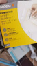 美德樂（Medela）儲奶袋存奶袋母乳儲存袋保鮮一次性奶袋210ml*50片/盒 曬單實拍圖