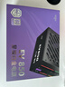 愛(ài)國者（aigo）星璨EV850W白金牌 黑 ATX3機箱電源 全A級日系電容/PPLP&80PLUS認證/一鍵超頻/穩壓5070Ti/9070XT  曬單實(shí)拍圖