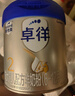 愛(ài)他美（Aptamil）愛(ài)他美卓徉較大嬰兒配方羊奶粉（6-12月齡   2段）400g試用裝 曬單實(shí)拍圖
