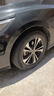 鄧祿普（DUNLOP）汽車輪胎 ENASAVE EC300+ 低噪舒適 205/60R16 92H原配軒逸 曬單實(shí)拍圖