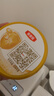 伊利金領(lǐng)冠育護(hù)1段【5倍DHA好腦力】嬰兒配方奶粉(0-6個(gè)月)900g 曬單實(shí)拍圖