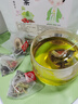 珍緣堂山楂荷葉決明子金銀花茶山楂荷葉茶山楂干泡水茶飲泡水養生茶茶包 【一袋約30包】山楂荷葉決明子茶 【大師推薦 效果加倍】餐后刮刮 曬單實(shí)拍圖