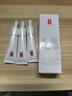 羽西【肖戰(zhàn)同款】白玉防曬霜輕薄保濕隔離SPF50防曬乳 曬單實(shí)拍圖