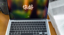 Apple/蘋(píng)果【國家補貼】AI筆記本/2025款MacBookAir13英寸M4(10+10核)16G 512G 天藍色電腦MC6U4CH/A 曬單實(shí)拍圖