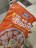 國聯(lián)濃湯維C番茄魚片450g *3袋 預制菜半成品 黑魚 魚片 新疆番茄 曬單實拍圖