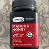 康維他（Comvita）麥盧卡蜂蜜10+454g新西蘭進(jìn)口節(jié)日禮品送父母長輩生日禮物老批次 曬單實(shí)拍圖