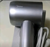 美的（Midea）高速吹風(fēng)機 39億等離子護發(fā) 家用負(fù)離子吹風(fēng)筒 殺菌除頭螨電吹風(fēng)FG208銀 國家補貼 節(jié)日/生日禮物 曬單實拍圖
