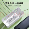 綠聯(lián) 排插收納盒 大號(hào)多功能電源線(xiàn)理線(xiàn)盒 電視柜遮擋插頭防觸電安全排插多孔插線(xiàn)板電線(xiàn)收納盒 曬單實(shí)拍圖