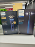 飛利浦（PHILIPS）【周杰倫同款】電動(dòng)剃須刀全新一代旋護(hù)式新9系ultra+ 荷蘭整機(jī)進(jìn)口 24H持久凈剃刮胡刀 XP9401/38 曬單實(shí)拍圖