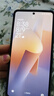 小米（MI）Redmi Note13 5G 1億像素 超細(xì)四窄邊OLED直屏 5000mAh大電量 8GB+128GB 星沙白 小米手機(jī)紅米手機(jī) 曬單實(shí)拍圖
