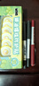 uni三菱 uni-ball EYE2黑1紅中性筆高顏值0.5mm簽字筆商務(wù)直液式學(xué)生水筆水性筆套裝 UB-150 3支 曬單實(shí)拍圖