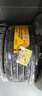 德國馬牌（Continental）汽車輪胎 225/45R17 94W UCJ 適配高爾夫奧迪A3/現(xiàn)代伊蘭特 曬單實(shí)拍圖