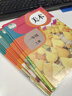 人教版小學(xué)美術(shù)課本全套12本一二三四五六年級上下冊美術(shù)教材教科書1-6年級美術(shù)書送教案 人教版小學(xué)美術(shù)全套12本 曬單實(shí)拍圖