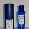 帕爾瑪之水（ACQUA DI PARMA）藍色地中海淡香水（青橘香）30ml 柑橘芳香調(diào) 七夕情人節(jié)禮物女 曬單實拍圖