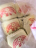 桂順齋天津棗泥卷白皮酥皮點(diǎn)心老式糕點(diǎn)傳統(tǒng)甜品小吃酥餅清真特產(chǎn)y 棗泥卷（500g） 曬單實(shí)拍圖