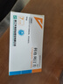 [唐坦] 利格列汀片 5mg*7片/盒 3盒裝 曬單實(shí)拍圖