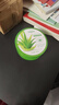 TOOLDOO蘆薈膠修復(fù)皮膚補(bǔ)水保濕凝膠曬后身體乳液面霜300g 曬單實(shí)拍圖