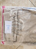 雅戈爾（YOUNGOR）休閑褲男萊賽爾水洗褲褲子含桑蠶絲面料順滑垂感好透氣新品 VCSX320122ZWA米白 34 175/84A 曬單實拍圖