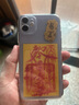 蘋(píng)果16promax手機殼透明適用iPhone15保護套14plus/13/12/11防刮防摔透明殼全包XS/7/8 【透明防摔】不易發(fā)黃 蘋(píng)果11 曬單實(shí)拍圖