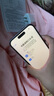 【第三方屏幕】免息零首付 Apple iphone15 蘋果15 國行5G 二手蘋果手機 二手手機 國行5G 蘋果15 藍色【第三方屏幕】 【免息零首付+評價有禮】128G 9新 曬單實拍圖