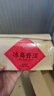 班章醇茶葉普洱茶熟茶十年以上特級冰島古樹宮廷熟普老普洱熟散茶500g 曬單實拍圖