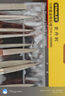 史丹利（STANLEY）10件套金剛石銼刀 整形銼什錦銼打磨工具組套4*160mm 22-324-23 曬單實拍圖