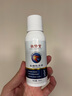 敬修堂外用氨糖軟骨素噴霧關(guān)節舒緩膝蓋肩頸關(guān)節按摩修復外用凝膠老人通用 80ml*2瓶 曬單實(shí)拍圖