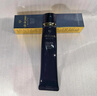 肌膚之鑰（CPB）明星長(zhǎng)管隔離37ml*2 防曬持妝提亮膚色化妝品生日禮物 曬單實(shí)拍圖