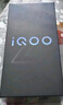 vivo iQOO Z10x 8GB+256GB 風(fēng)羽青 6500mAh超薄藍(lán)海電池 天璣7300 護(hù)眼LCD屏幕 電競(jìng)手機(jī) 國(guó)家補(bǔ)貼 曬單實(shí)拍圖