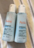 雅漾（Avene）恒潤肌活保濕精華液100ML 小蠻腰肌底精華干敏滋潤 曬單實拍圖