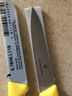 維氏（VICTORINOX）水果刀不銹鋼削皮刀瑞士原裝果蔬刀 黃色 曬單實(shí)拍圖