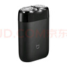 米家小米店鋪電動剃須刀S100 小巧便攜刮胡刀 Type-c充電 全身水洗 低噪音充電式胡須刀旅行鎖可上飛機(jī) 電動剃須刀S100普通裝 曬單實(shí)拍圖