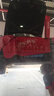 AteDOT4剎車油進(jìn)口全合成制動(dòng)液SL6干沸點(diǎn)265℃/濕沸點(diǎn)175℃1L兩瓶裝 曬單實(shí)拍圖