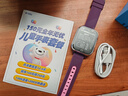 飛利浦（PHILIPS）兒童電話手表W2208A 長(zhǎng)續(xù)航高清視頻4G全網(wǎng)通 耐摔防水 精準(zhǔn)定位學(xué)生智能兒童手表 櫻花粉-XFQ 曬單實(shí)拍圖