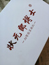 狀元郎博士學(xué)習(xí)機(jī)平板2025新款4K護(hù)眼屏512G小初高課程視頻教材同步學(xué)生英語點(diǎn)讀機(jī)上網(wǎng)課專用可插卡雙系統(tǒng) 12+256G丨AI精準(zhǔn)學(xué)+教材同步+終身免費(fèi) 曬單實(shí)拍圖