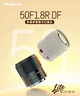 永諾 YN50mm F1.8 多規(guī)格R口小痰盂單反微單標(biāo)準(zhǔn)定焦鏡頭 適用于索尼口ZV-E10尼康口富士口佳能口相機 YN50mm F1.8II二代 佳能EF口 白色 曬單實拍圖