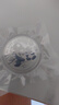 金永恒 2000年-2025年熊貓銀幣含銀量99.9%銀 熊貓幣紀念幣 2024年熊貓銀幣30克單枚 曬單實(shí)拍圖