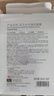 奕沃（EIIO）水光彈潤(rùn)補(bǔ)水面膜30貼片保濕緊致修護(hù)提亮敏感肌男女生禮物ello 曬單實(shí)拍圖