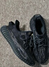 阿迪達(dá)斯YEEZY350黑瑪瑙椰子夏日透氣青少年學(xué)生運(yùn)動休閑鞋 36 曬單實拍圖