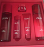 玉蘭油（OLAY）大紅瓶水乳液保濕抗皺緊致抗衰老化妝品護(hù)膚品套裝禮盒生日禮物 曬單實(shí)拍圖