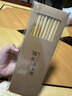 唐宗筷 天然竹筷子10雙裝 胖多來同款 魚躍竹韻 年年有余 家用餐具C2737 曬單實(shí)拍圖