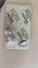 [信誼] [信宜平] 甲氨蝶呤片 2.5mg*100片/盒 曬單實拍圖