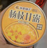 林家鋪?zhàn)訔钪Ω事?罐頭 金碗糖水 260g*6碗 禮盒裝 贈(zèng)禮袋  曬單實(shí)拍圖