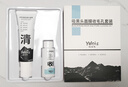 婭洛思吸黑頭面膜收毛孔套裝(100g+60ml)去黑頭撕拉清潔鼻貼收斂毛孔 曬單實拍圖