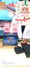 齊心（COMIX）透明膠帶/寬膠帶/封箱膠帶 高透明 打包膠帶透明膠布 1卷 寬55mm*60y*50um長54.9米/卷 EP030 曬單實拍圖