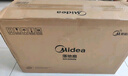 美的（Midea）【颶風節(jié)能】七葉柔風立式電風扇/家用輕音落地扇/臺式小型風扇/大風力遙控定時搖頭風扇 SAH35BSJ 曬單實拍圖