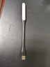 CUKTECH酷態(tài)科隨身LED燈迷你便攜USB小夜燈移動(dòng)電源充電寶鍵盤燈護(hù)眼臺(tái)燈學(xué)生宿舍節(jié)能可調(diào)節(jié)黑色 曬單實(shí)拍圖