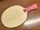 紅雙喜乒乓底板純木簽字板紀念板乒乓拍(橫|直拍隨機發(fā)) 四號簽字板/標準板×1塊 曬單實(shí)拍圖
